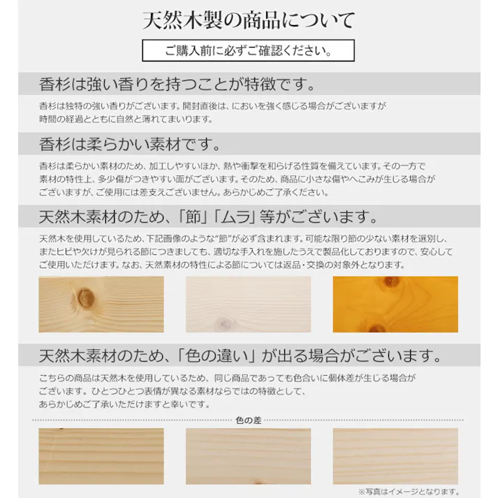 組み合わせ自由!【12枚入り】天然木 すのこパレットベッド 家具 新生活 引越し 新居 おしゃれ シンプル/ お客様組立 #pcb-l-12--na 【4535306264017】※フレームのみ(マットレス、布団、枕等は付属しません)【送料込み】