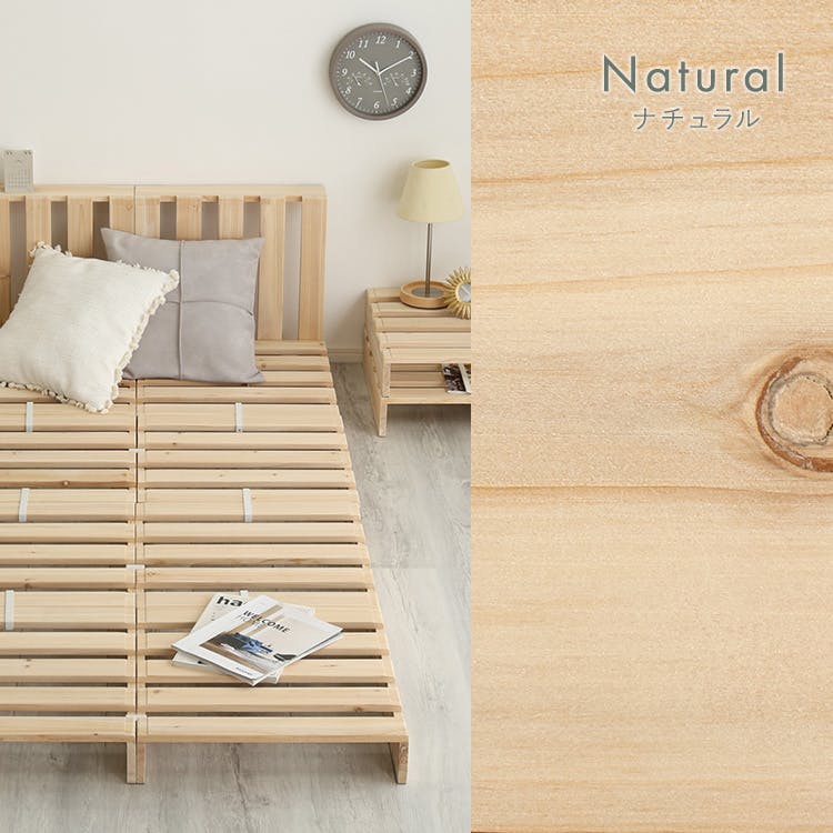 組み合わせ自由！【16枚入り】天然木 すのこパレットベッド 家具 新