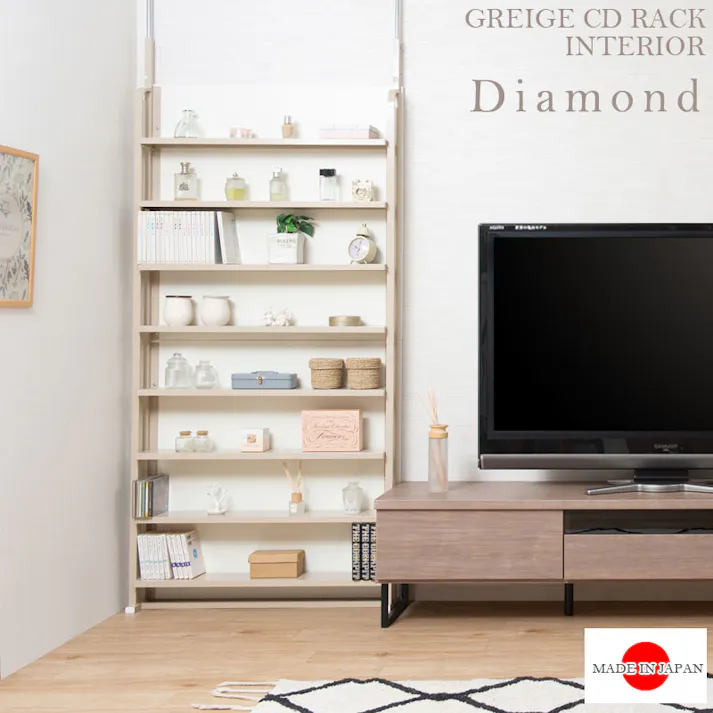 【Diamond】 突っ張り間仕切り 幅90 パーテーション コミック 日本製 ベージュ グレージュ くすみカラー スチールラック ウォールラック 壁面収納 パーティション 靴 サロン 待合室 仕切り つっぱり テレワーク DIY 店舗