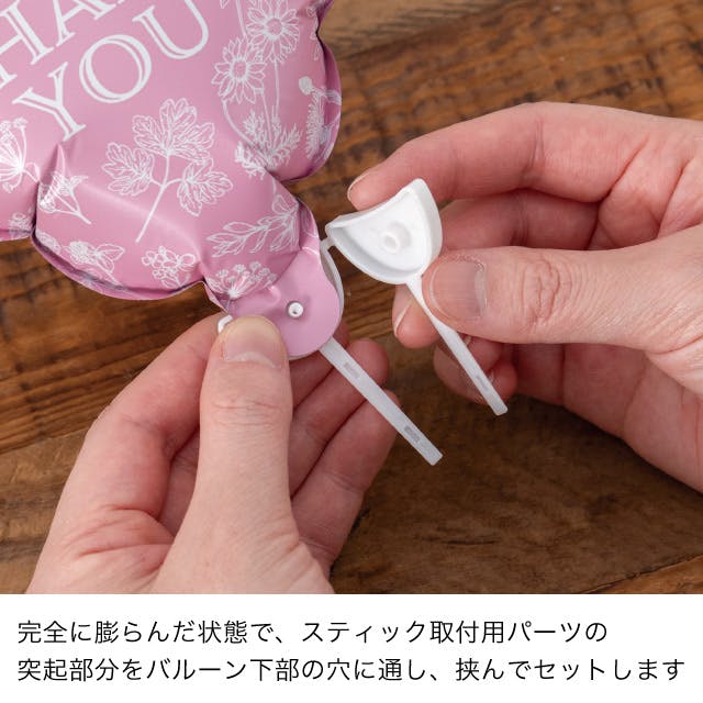 ヘッズ フラワーピック W140×D80×H140(全長660)mm シルバー 10本