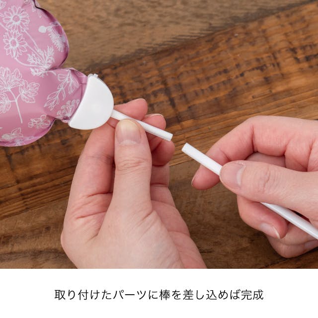 ヘッズ フラワーピック W140×D80×H140(全長660)mm シルバー 10本