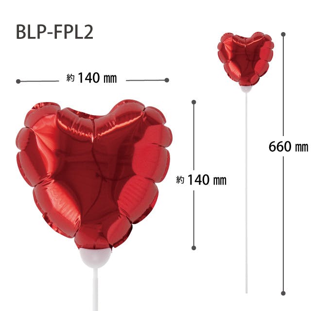 ヘッズ フラワーピック W140×D80×H140(全長660)mm レッド 10本