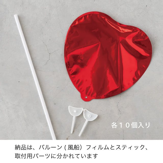 お宝軒@プロフ必読 専用Hart BALSIP I 165cm ハート バルシッ お宝軒@プロフ必読 専用Hart BALSIP I 165cm ハート バルシッ Hart