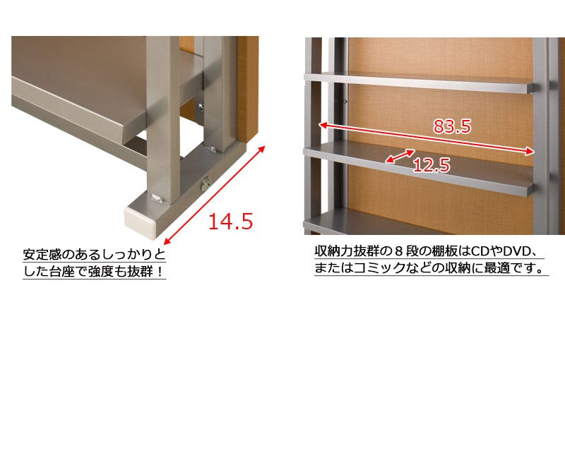 突っ張り間仕切りパーテーション幅90cm DVD収納コミック収納CD収納 突っ張り間仕切りパーテーション幅90cm DVD収納コミック収納CD収納