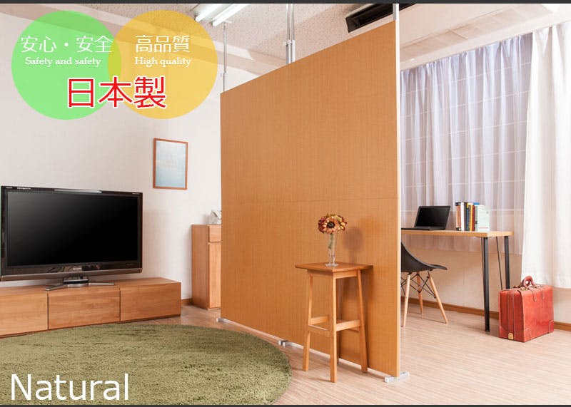 突っ張り間仕切りパーテーション幅90cm オープンラックタイプ ダーク 突っ張り間仕切りパーテーション幅90cm オープンラックタイプ ダーク