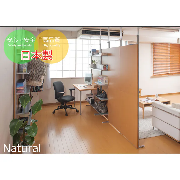 突っ張り間仕切りパーテーション幅90cm デスクタイプ ホワイト 突っ張りパーテーション つっぱりパーテーション つくえ 机 台 作業台 おしゃれ 壁面ラック つっぱりラック 省スペース