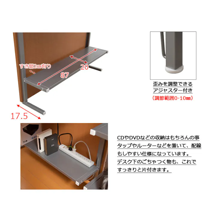 突っ張り間仕切りパーテーション幅90cm デスクタイプ ダークブラウン 突っ張りパーテーション つっぱりパーテーション つくえ 机 台 作業台 おしゃれ 壁面ラック つっぱりラック 省スペース