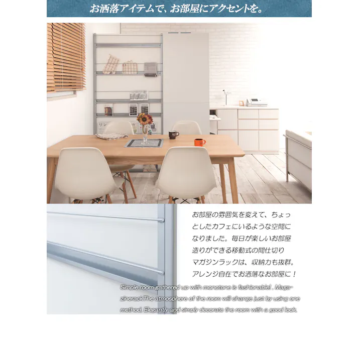 キャスター付きパーテーション幅90cm マガジンタイプ ダークブラウン パーテーションラック ウォールラック 壁面ラック ラック おしゃれ パーティション マガジンラック 間仕切り パーテーション