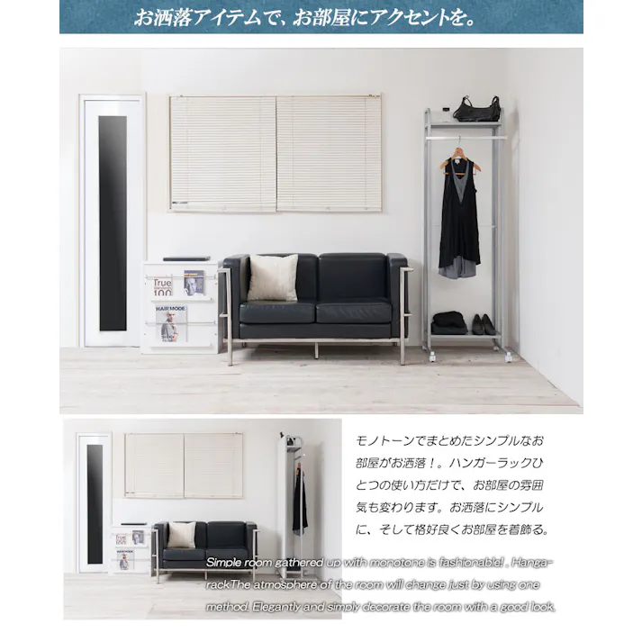 キャスター付きパーテーション幅60cm ハンガー+棚タイプ ダークブラウン 洋服ハンガー ワードローブ 洋服ラック 洋服かけ 洋服掛け クローゼット ハンガーラック おしゃれ ラダー ハンガー