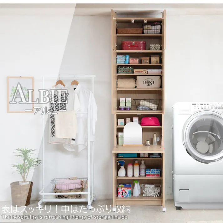 【ALBIE】 幅59.5 奥行31 壁面収納 デスクタイプ ホワイト ナチュラル 完成品 日本製 扉付き 薄型 大川家具 機能的 木目 つっぱり ウォールラック プッシュ式扉 可動棚 衣類収納 脱衣所 洗面所 壁面ラック スリム