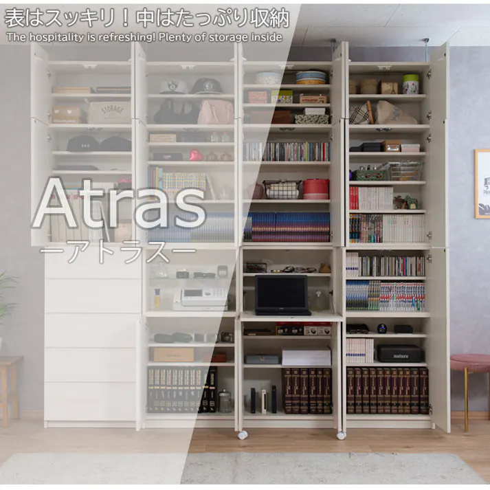 【ATRAS】 壁面収納 デスクタイプ 幅59.5 奥行31cm ホワイト 日本製 完成品 リビングボード ハイグロス 大川家具 つっぱり ウォールラック 壁面収納 ウォールディスプレイ 伸縮 省スペース 幅60cm パソコンデスク pc机 壁面ラック