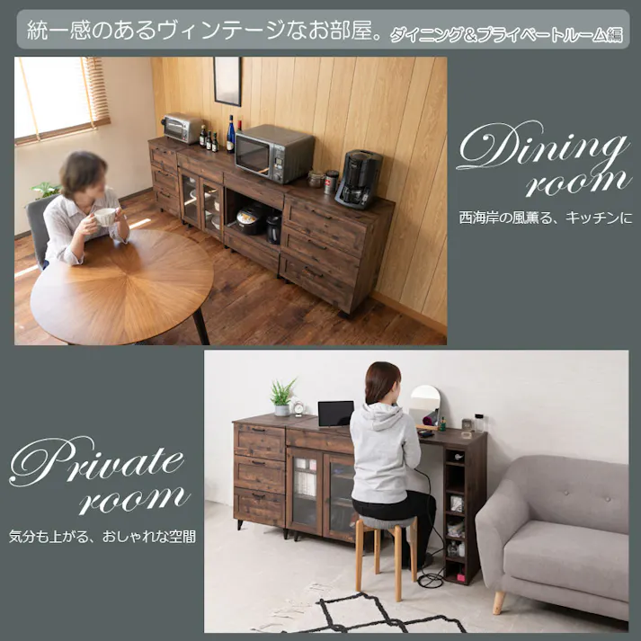 【ARIZONA】使いやすい深さの枠組デザイン 3段 チェスト 全段スライドレール付き 幅45cm スリムチェストローチェスト チェスト ブラウン タンス 収納棚 ラック 木製 おしゃれ 衣類収納 たんす 引出し 引き出し 3段 脚付き リビングボード ヴィンテージブラウン