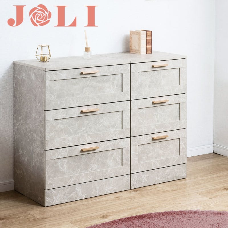 【JOLI】使いやすい深さの枠組デザイン 3段 チェスト 全段スライドレール付き 幅45cm スリムチェストローチェスト チェスト 大理石調 グレージュ タンス 収納棚 ラック 木製 おしゃれ 衣類収納 たんす 引出し 引き出し 3段 脚付き リビングボード 石目柄