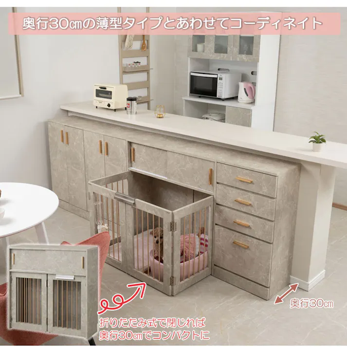 【JOLI】使いやすい深さの枠組デザイン 3段 チェスト 全段スライドレール付き 幅45cm スリムチェストローチェスト チェスト 大理石調 グレージュ タンス 収納棚 ラック 木製 おしゃれ 衣類収納 たんす 引出し 引き出し 3段 脚付き リビングボード 石目柄