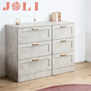 【JOLI】使いやすい深さの枠組デザイン 3段 チェスト 全段スライドレール付き 幅60cm スリムチェストローチェスト チェスト 大理石調 グレージュ タンス 収納棚 ラック 木製 おしゃれ 衣類収納 たんす 引出し 引き出し 3段 脚付き リビングボード 石目柄