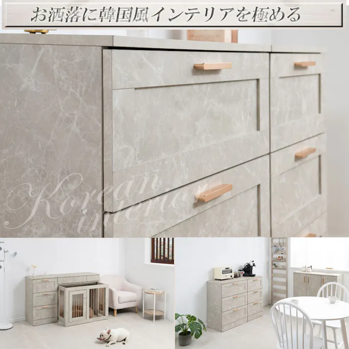 【JOLI】使いやすい深さの枠組デザイン 3段 チェスト 全段スライドレール付き 幅60cm スリムチェストローチェスト チェスト 大理石調 グレージュ タンス 収納棚 ラック 木製 おしゃれ 衣類収納 たんす 引出し 引き出し 3段 脚付き リビングボード 石目柄