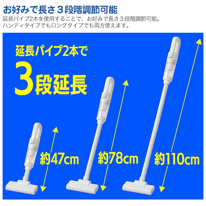 【充電式 軽量スマートクリーナー】 ちあふる 軽量でもパワフル 500円玉も吸い上げます!オートLEDライト付きで暗い場所も快適!約4200Pa ハイパワー吸引 USB充電式 軽量コードレス 掃除機 多機能ノズル JAN:4571414699426