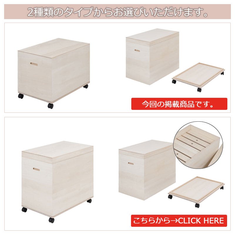 桐扇-オウギ-総桐雛人形収納ケース】 高さ47cm 奥行66.5 日本製 国産