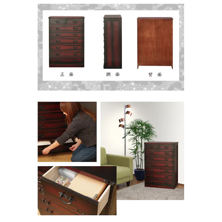 【ご奉仕品価格25,310円!】 民芸調家具 民芸 桐製 和ダンス 7段 天然木 収納 チェスト 防虫 防湿 おしゃれ