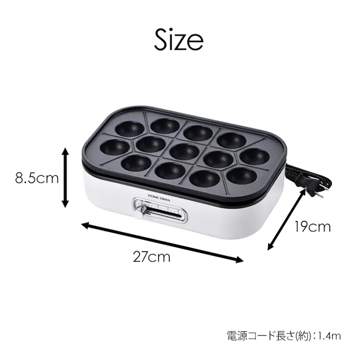 たこ焼き器 コンパクト 一人 二人 着脱式 たこ焼き 13穴 ミニ