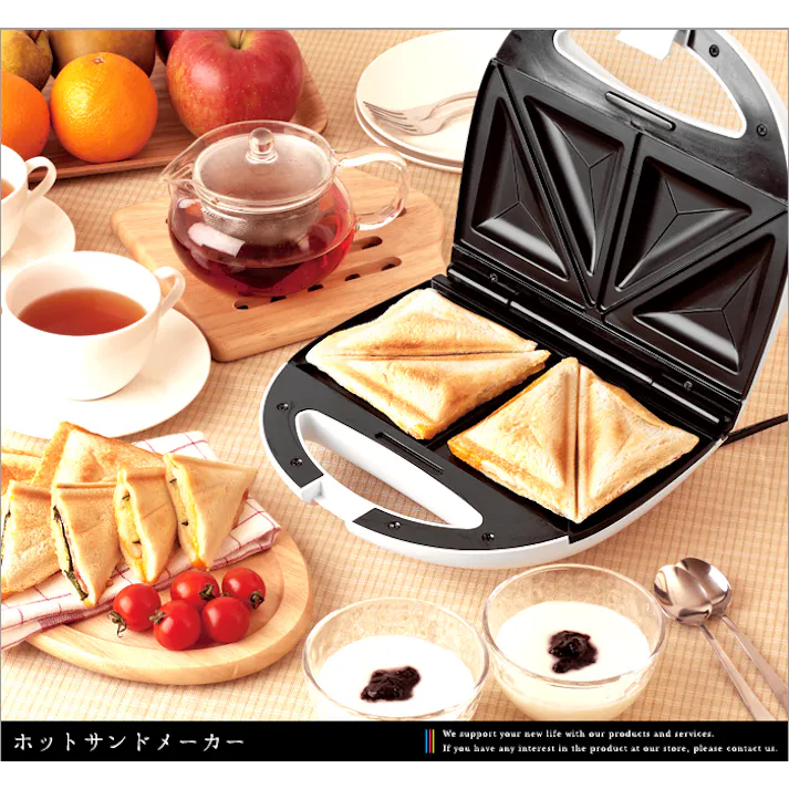 ホットサンドメーカー キッチン キッチン用品 キッチン家電 パーティー ホームパーティー ホットサンド 手作り