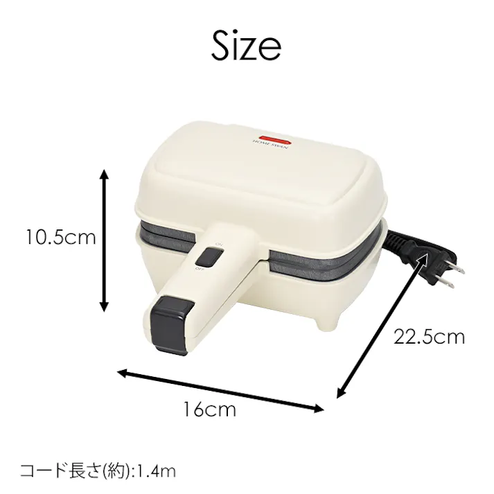 ホットサンドメーカー 電気 ハーフ ホットサンド 朝食 軽食 おやつ