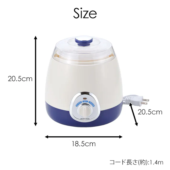 ヨーグルトメーカー ヨーグルト カスピ海ヨーグルト 牛乳パック