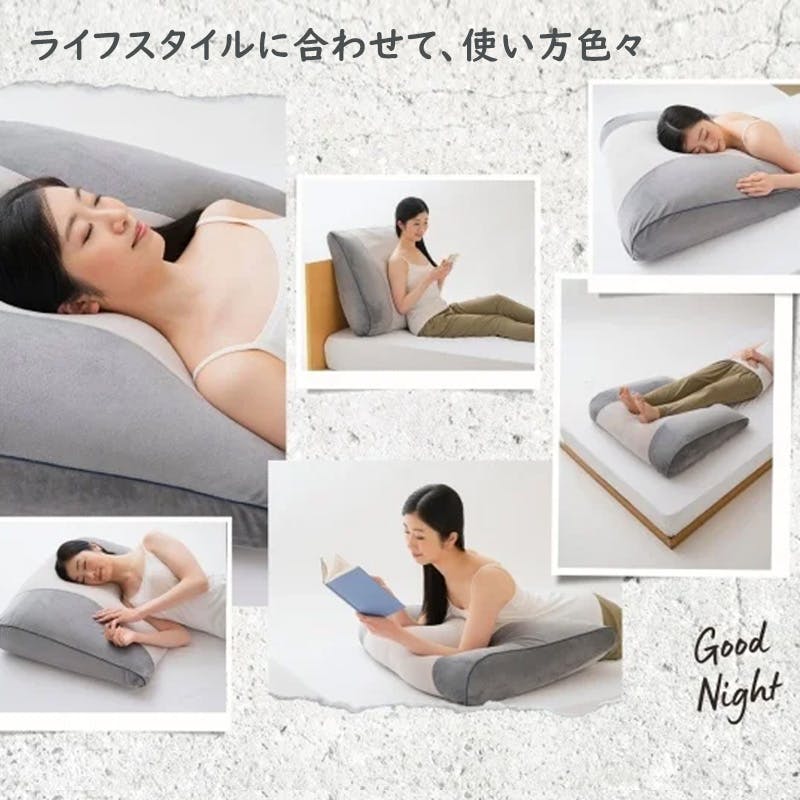 超熟プレミアム枕】 ちあふる ふんわりとろりとあなたを包み込むビッグ