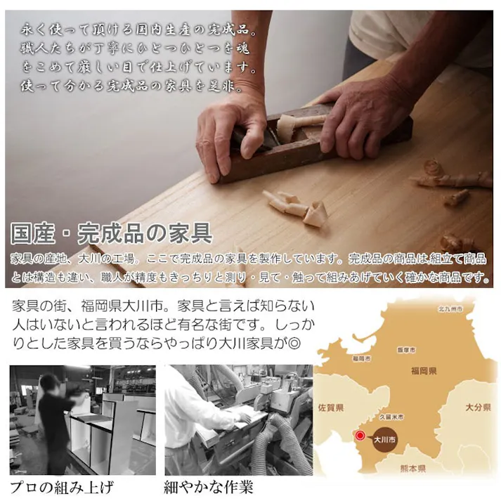 【CORN】コーンシリーズ 幅80 奥行40 高さ85 キャビネット ブラウン 完成品 日本製 西海岸ヴィンテージ 真鍮 国産 リビングボード 本棚 棚 サイドボード リビング キッチン 引き出し付き 木製 収納棚 扉付き 扉付 カウンター下収納 電話台