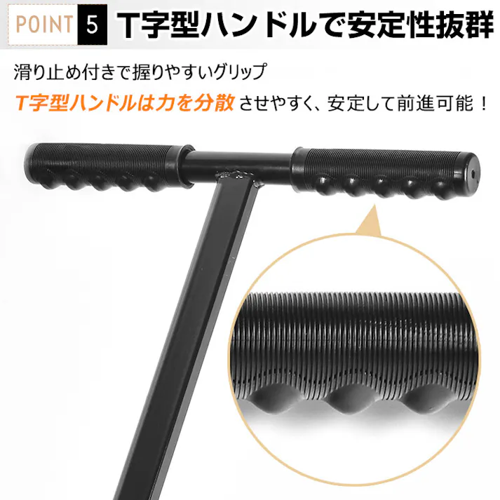 雪かき機 タイヤつき 押すだけでらくらく除雪 ゴム製なので静か 上下5段階の高さ調整可能 左右5段階の角度調整可能 お客様組立式 【送料込み】 #4570069733257 flife