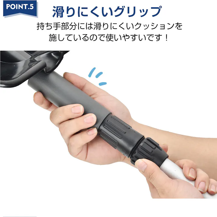 雪かきスコップ 軽量で使いやすい 頑丈ブレード 硬い雪もラクラク砕く 長さ調整 お客様組立式 【送料込み】 #4570069738054 flife