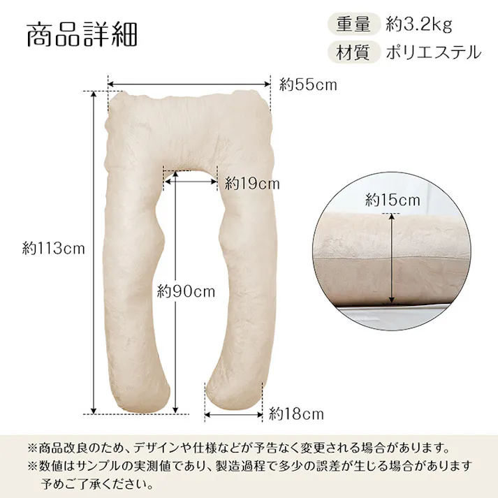 快眠U字型まくら/カラー:ライトグレー 様々な寝姿勢に対応 全身をサポート U字まくら ボリューム うつ伏せ・横向き・抱き枕など色々な寝姿勢でリラックスして快眠 カバー洗濯OK 授乳クッション 【送料込み】 #4570069747803 flife