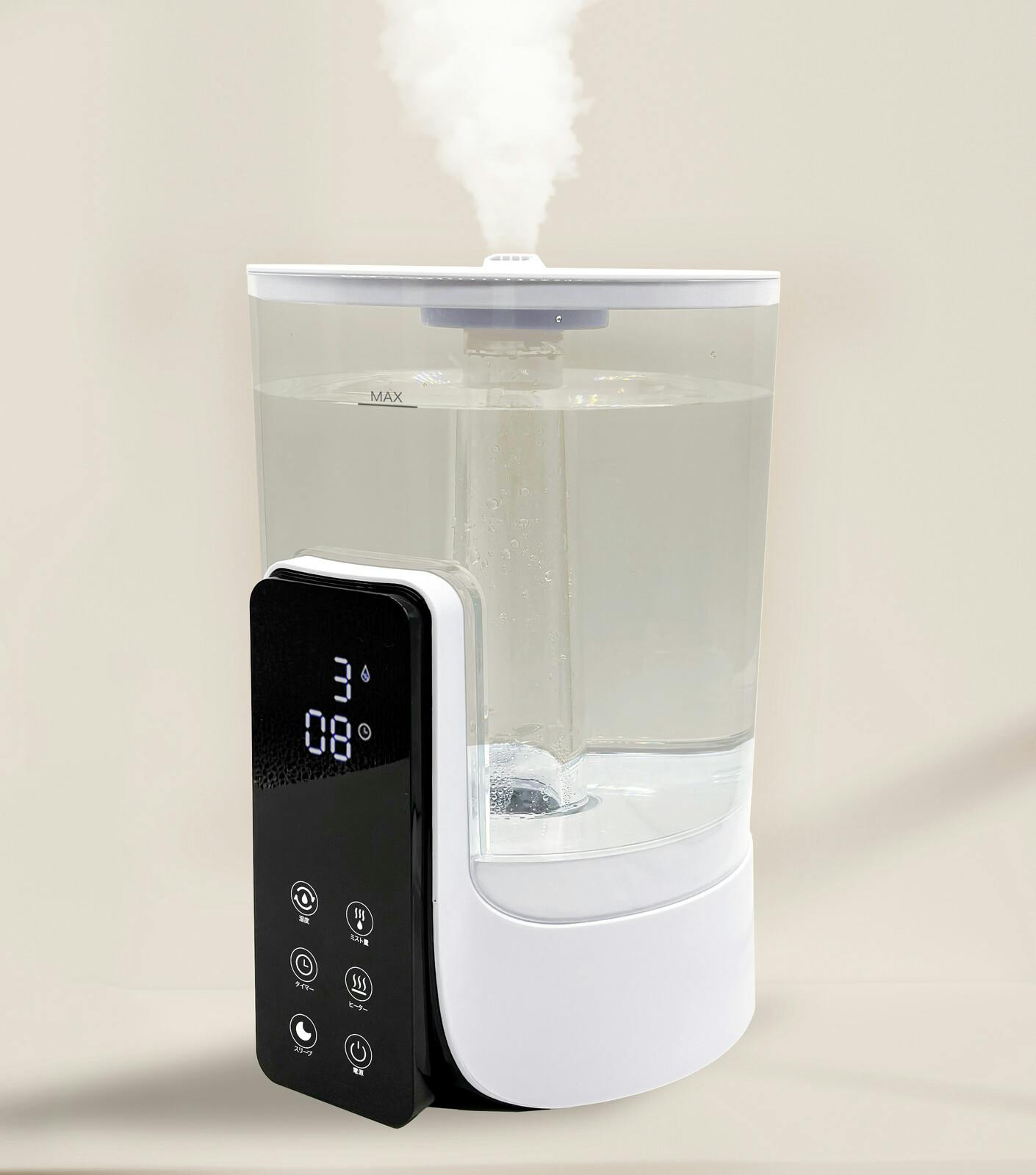 ハイブリッド加湿器　ヒーター×超音波 しっかり加湿 最大約11畳 パワフルな加湿力 デジタル表示 タッチパネル ミスト量3段階 湿度調節約40~90％ タイマー最大8時間 大容量約5L 上部給水式 リモコン付き 抗菌カートリッジ付 【送料込み】 ＃4580800470488 flife