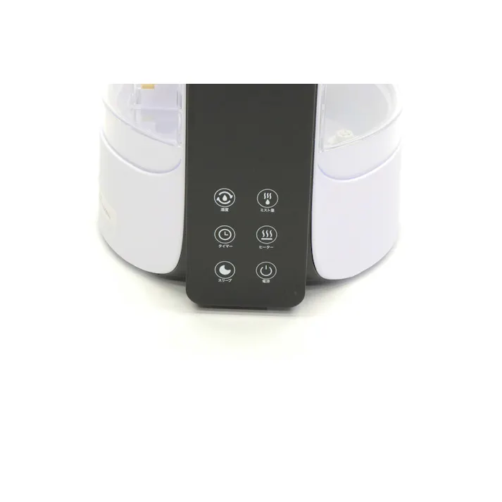 ハイブリッド加湿器 ヒーター×超音波 しっかり加湿 最大約11畳 パワフルな加湿力 デジタル表示 タッチパネル ミスト量3段階 湿度調節約40~90% タイマー最大8時間 大容量約5L 上部給水式 リモコン付き 抗菌カートリッジ付 【送料込み】 #4580800470488 flife