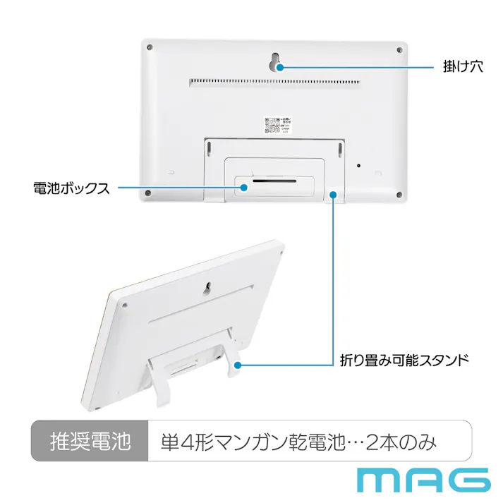 電波カレンダー時計 大きな表示で見やすい自動カレンダー電波時計 ナチュラル はっきり見やすい文字表示 日付 六曜表示 湿度・温度計付き 木目調 カレンダー タッチセンサーで操作カンタン 時刻合わせ不要 アラーム スヌーズ 掛け時計 置き時計 【送料込み】 #4952324179817 flife
