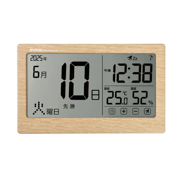 電波カレンダー時計 大きな表示で見やすい自動カレンダー電波時計 ナチュラル はっきり見やすい文字表示 日付 六曜表示 湿度・温度計付き 木目調 カレンダー タッチセンサーで操作カンタン 時刻合わせ不要 アラーム スヌーズ 掛け時計 置き時計 【送料込み】 #4952324179817 flife