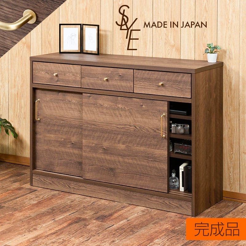 A4収納ができる薄型キッチンカウンター下収納＆リビングボードにもなる 【SLYE】　幅120.5 完成品 日本製 キャビネット ブラウン カウンター下収納 木製 薄型 収納 棚 スリム DVD CD 小物 リビング キッチン リビングボード シンプル