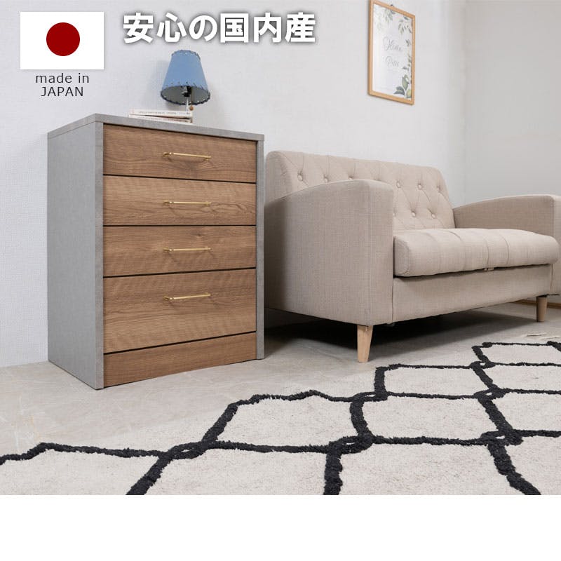 高級感のある真鍮仕上げ取っ手チェスト 【BLAN】 幅52 奥行 40.5 高さ69.5 完成品 日本製 チェスト グレー ナチュラル 木製 真鍮 真鍮取っ手 真鍮仕上げ スリム DVD CD リビング キッチン リビングボード シンプル 子供部屋