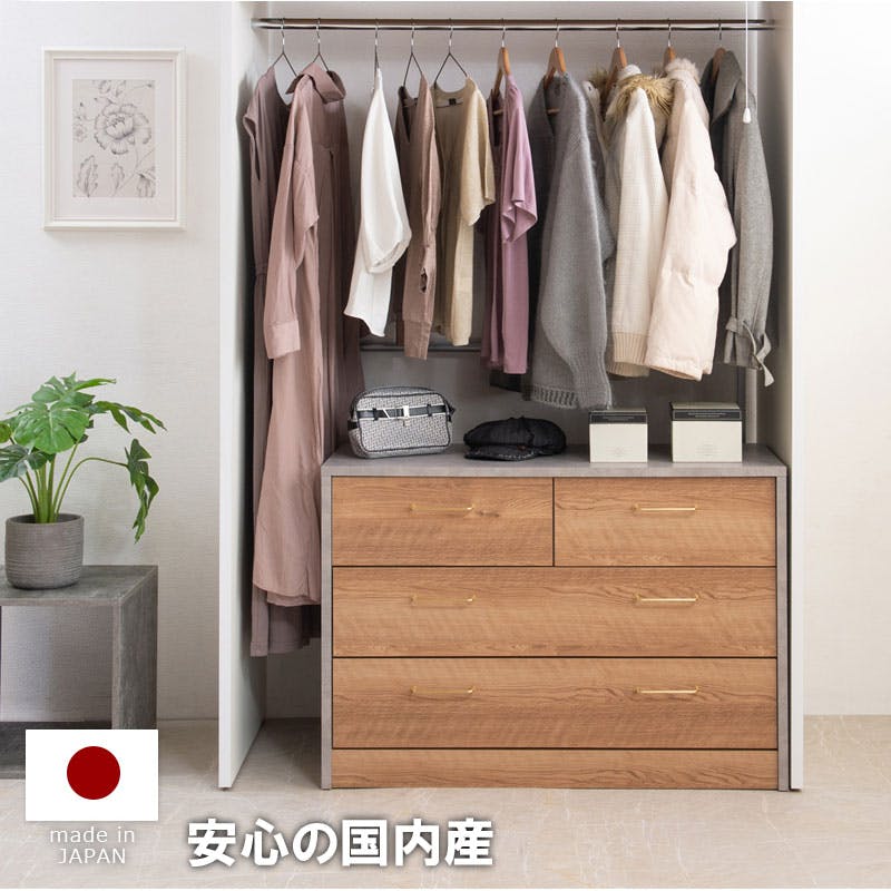 高級感のある真鍮仕上げ取っ手チェスト 【BLAN】 幅100 奥行 40.5 高さ69.5 完成品 日本製 チェスト グレー木製 真鍮 真鍮取っ手 真鍮仕上げ ウォークインクローゼット DVD CD 小物 リビング リビングボード ナチュラル