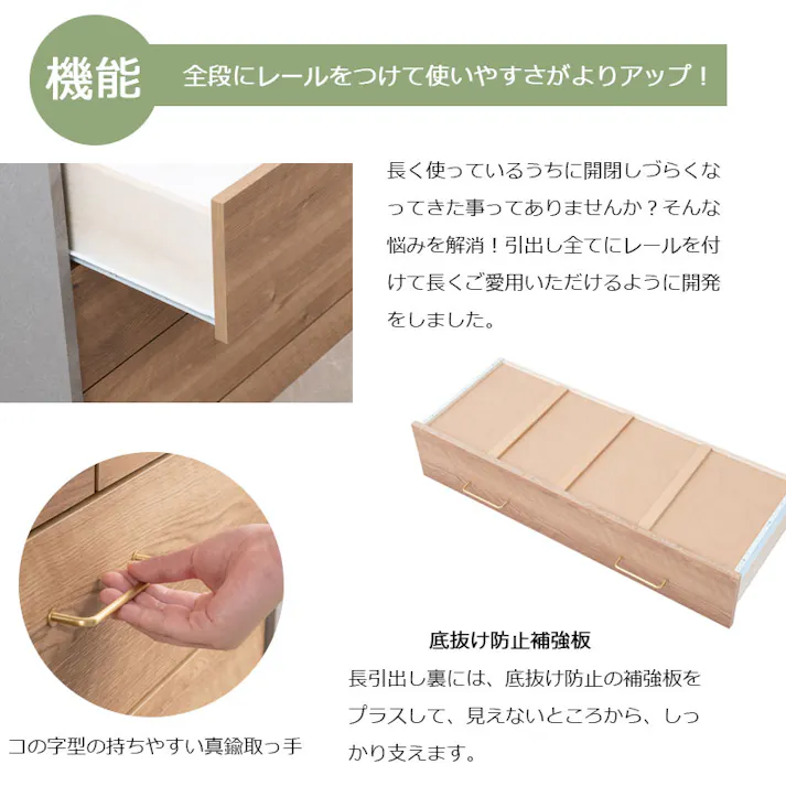 高級感のある真鍮仕上げ取っ手チェスト 【BLAN】 幅100 奥行 40.5 高さ69.5 完成品 日本製 チェスト グレー木製 真鍮 真鍮取っ手 真鍮仕上げ ウォークインクローゼット DVD CD 小物 リビング リビングボード ナチュラル