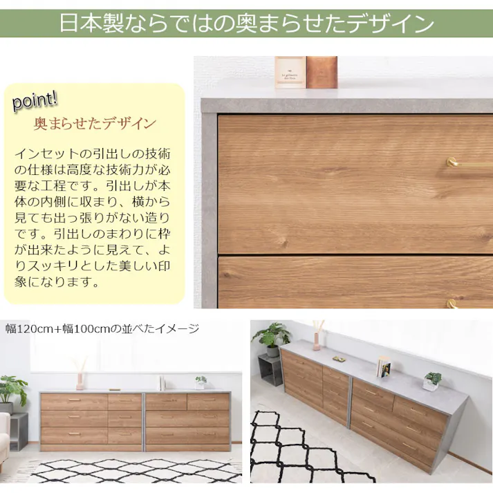 高級感のある真鍮仕上げ取っ手チェスト 【BLAN】 幅100 奥行 40.5 高さ69.5 完成品 日本製 チェスト グレー木製 真鍮 真鍮取っ手 真鍮仕上げ ウォークインクローゼット DVD CD 小物 リビング リビングボード ナチュラル