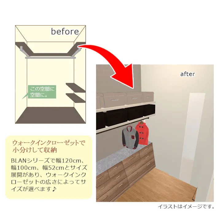 高級感のある真鍮仕上げ取っ手チェスト 【BLAN】 幅100 奥行 40.5 高さ69.5 完成品 日本製 チェスト グレー木製 真鍮 真鍮取っ手 真鍮仕上げ ウォークインクローゼット DVD CD 小物 リビング リビングボード ナチュラル