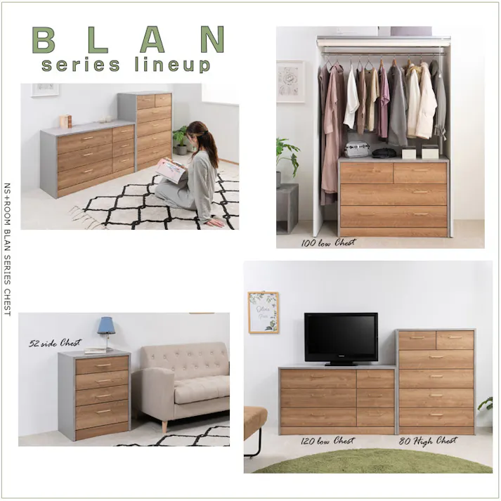 高級感のある真鍮仕上げ取っ手チェスト 【BLAN】 幅100 奥行 40.5 高さ69.5 完成品 日本製 チェスト グレー木製 真鍮 真鍮取っ手 真鍮仕上げ ウォークインクローゼット DVD CD 小物 リビング リビングボード ナチュラル