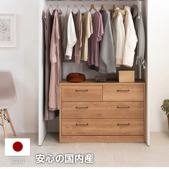 高級感のある真鍮仕上げ取っ手チェスト 【BLAN】 幅100 奥行 40.5 高さ69.5 完成品 日本製 チェスト ナチュラル 木製 真鍮 真鍮取っ手 真鍮仕上げ ウォークインクローゼット DVD CD 小物 リビング リビングボード