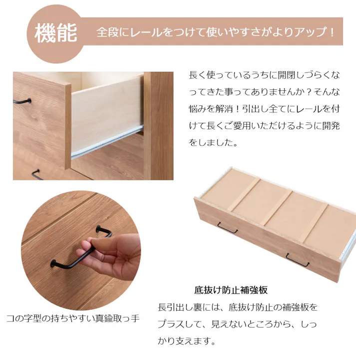 高級感のある真鍮仕上げ取っ手チェスト 【BLAN】 幅100 奥行 40.5 高さ69.5 完成品 日本製 チェスト ナチュラル 木製 真鍮 真鍮取っ手 真鍮仕上げ ウォークインクローゼット DVD CD 小物 リビング リビングボード