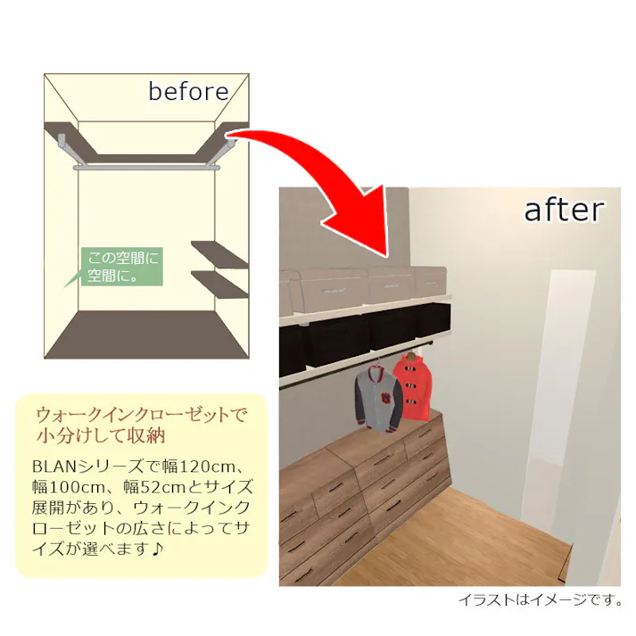 高級感のある真鍮仕上げ取っ手チェスト 【BLAN】 幅100 奥行 40.5 高さ69.5 完成品 日本製 チェスト ナチュラル 木製 真鍮 真鍮取っ手 真鍮仕上げ ウォークインクローゼット DVD CD 小物 リビング リビングボード