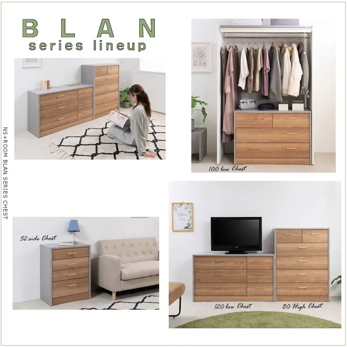 高級感のある真鍮仕上げ取っ手チェスト 【BLAN】幅80 奥行 40.5 高さ108 完成品 日本製 チェスト グレー ナチュラル 木製 真鍮 真鍮取っ手 真鍮仕上げ ウォークインクローゼット DVD CD