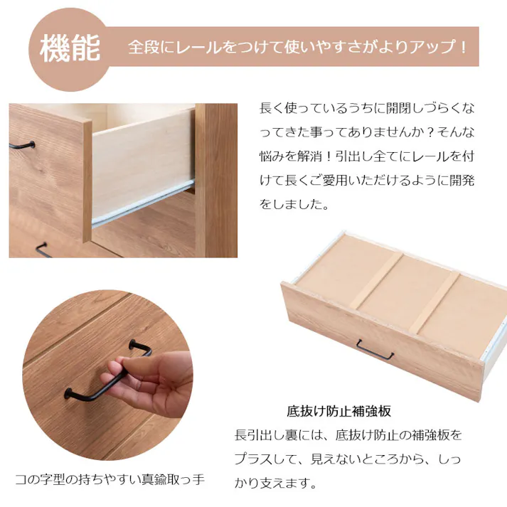 高級感のある真鍮仕上げ取っ手チェスト 【BLAN】幅120 奥行40.5 高さ69.5 完成品 日本製 チェスト チュラル 木製 真鍮 真鍮取っ手 真鍮仕上げ ウォークインクローゼット DVD CD 衣類収納