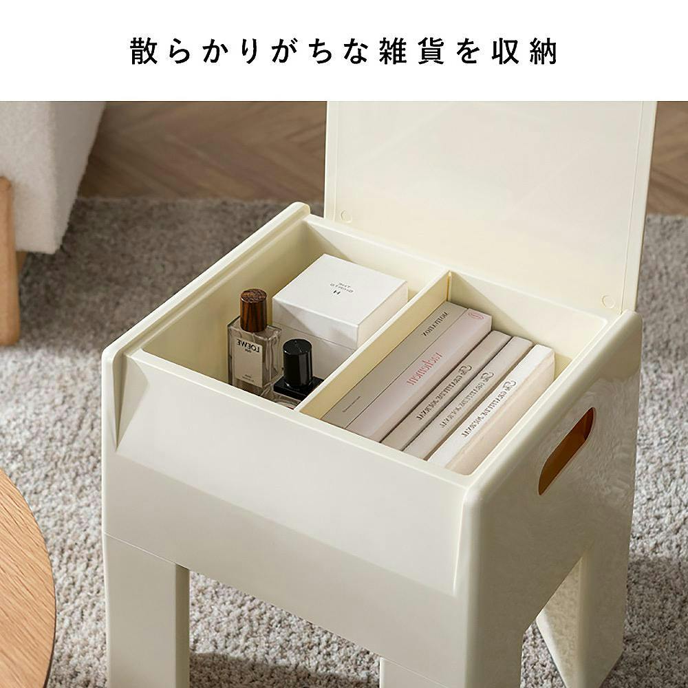 宮武製作所 MIYATAKE 収納スツール Ponetta（ポネッタ） ライトブルー