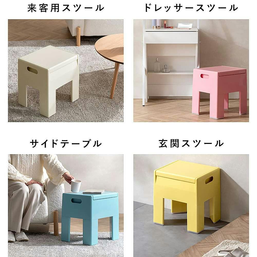 引き取りお値引き】宮武製作所 木製スツール 天然木 引き取りお値引き